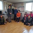 벌말 경로당 이미지