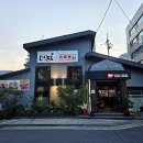 (주)고기더함 이미지