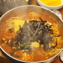 빨간세상라면학교