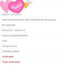 LATAM present too! 🇲🇽🇲🇽🇲🇽🇲🇽빙고4기 이미지
