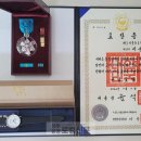 해도지영농조합법인 이미지