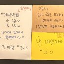 재희키친 이미지