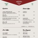 해례커피 - 은평구 통일로83길 19 | 해례커피