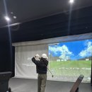 GDR 골프아카데미 고산지구점 | 수완지구 골프연습장,첨단골프 연습장 유명GDR+골프아카데미 솔직 방문 후기