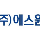 에스원자동차 이미지