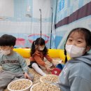 삼보목욕탕 이미지