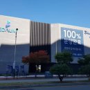 오송아파트퀸공인중개사사무소 이미지