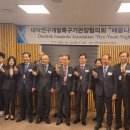 대전외국인학교 이미지
