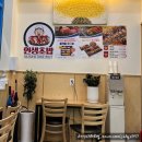 [안산 초지역 맛집]&#34;무모한초밥 안산초지점&#34;스페셜메가초밥 포장 후기