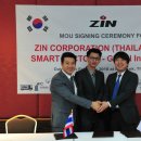 ㈜지원코퍼레이션 이미지