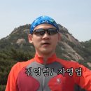 열정 이미지