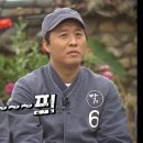 데이투데이잉글리쉬