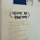 광안리 와인샵 와인 위스키 파는 곳 해피보틀 이용 후기 요트 투어 위해서 구매했어요