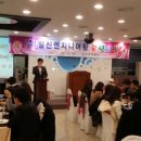 일신엔지니어링 이미지