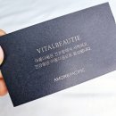 삼화홍삼 | [아모레 방판] 피로잡고,면역력강화 에 좋은 진생베리 명작수골드 부모님 선물로 추천드려요