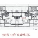 광도와이드빌 이미지