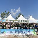 천안시농업기술센터소장 티스토리