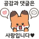 영구칼국수