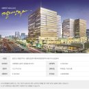 테라정보통신