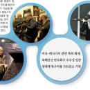 에아가이아 - 춘천시 점말1길 78-32 | 에아가이아
