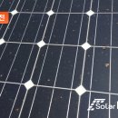 지수태양광발전소 이미지