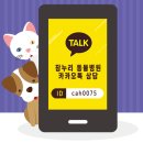 신현동물병원 네이버블로그