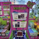 서현중앙길 | 서현역 올리브영 서현중앙점 올영세일 할인 품목부터 추천템까지