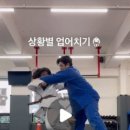 더썬유도관 이미지