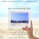 합정종합사회복지관 이미지