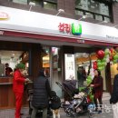 프리미엄 정육점 이미지