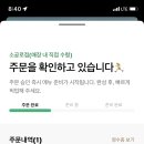 경복궁 장어 네이버블로그
