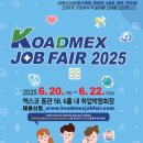 삼보메디칼 이미지