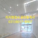 봇들약국 이미지