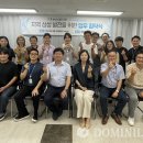 동방재활근로복지관 도민일보