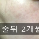 정영철피부과의원 이미지