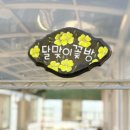 올인원민박 이미지