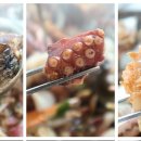 해촌해물탕 이미지