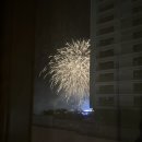 팔레드시즈 | 2023.12.31 부산 팔레드시즈 숙박 후기