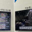 비전기술 이미지