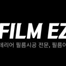 당산로2길 이미지