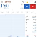 일이메디칼 이미지