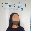 왕가위미용실