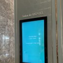 시그니엘 서울호텔 라운드리 | 시그니엘 서울 호텔 라운지 수영장 이용 호캉스 후기