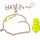 진선미자판기