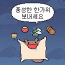 지원건축