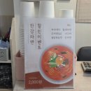 구월동 화이트캐슬 룸카페, 단돈 8,000원에 셀프바 + OTT무제한 실내데이트 내돈내산 솔직 후기