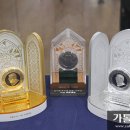 김 추기경 10주기 기념메달 나왔다 이미지
