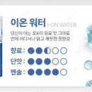 킹콩베이프