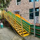 들물 관광 농원 이미지