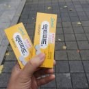 속편한온누리약국 이미지